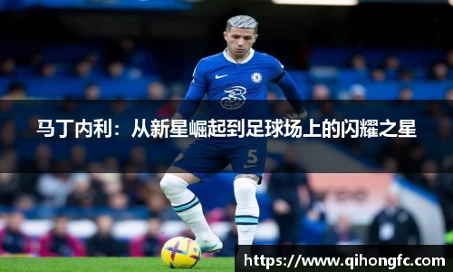 谈球吧官方网站