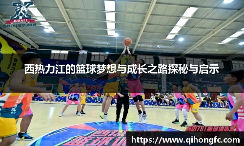 谈球吧官方网站