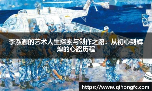 谈球吧官方网站