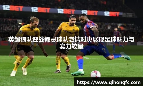 谈球吧官方网站