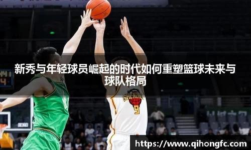 谈球吧官方网站