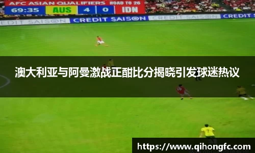 谈球吧官方网站