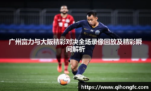 谈球吧官方网站