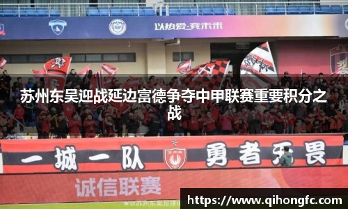 谈球吧官方网站