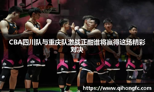 谈球吧官方网站